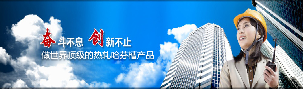 关于4166cc金沙app下载
的相关图片
