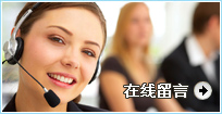 关于4166cc金沙app下载
的相关图片